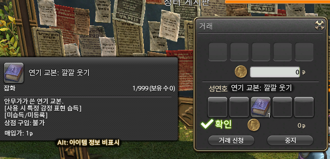 진이야 tweet media