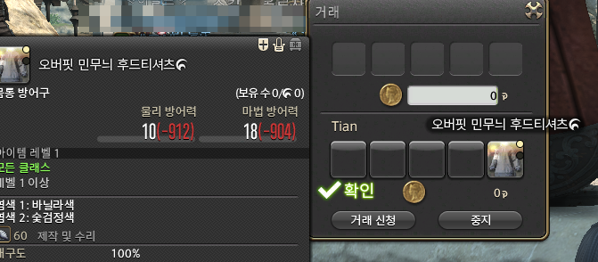 진이야 tweet media