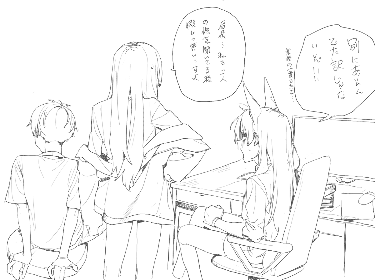 ⭐︎Ａ⭐︎Ｙ⭐︎ページ rkgkおじさn (@rkgk_jp2) on X