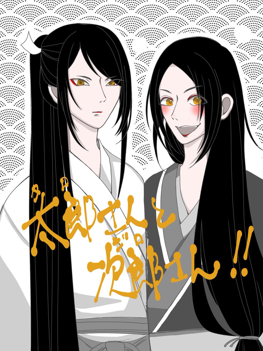 手尾テオンテオ tweet media