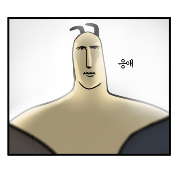 새코 tweet media