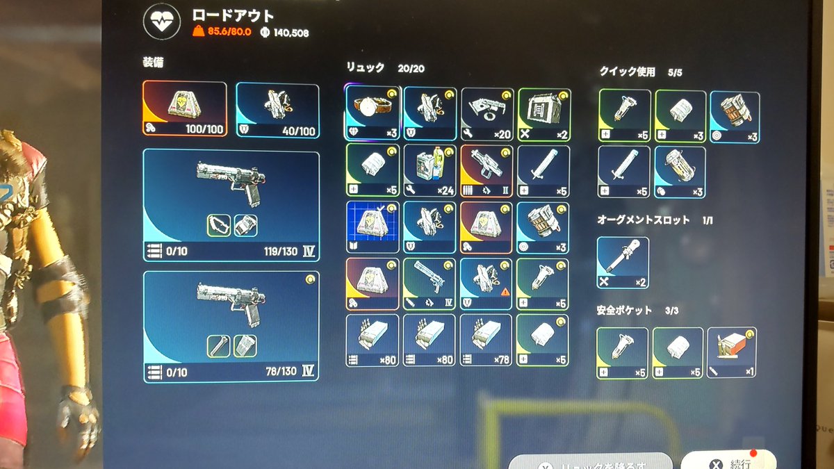Rasks0503's tweet photo. おれは王だ https://t.co/0qNhKOZ3VM