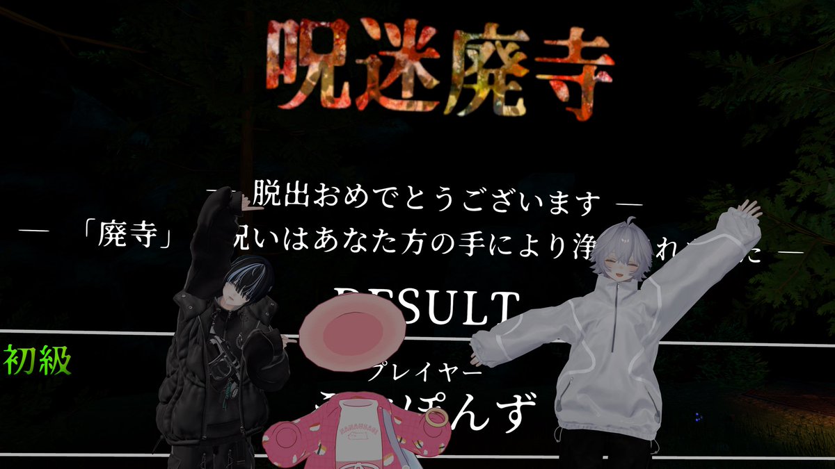 うにぽんず tweet media