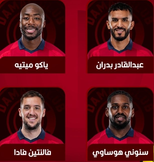 فهد الحربي Fahd Al-Harbi tweet media
