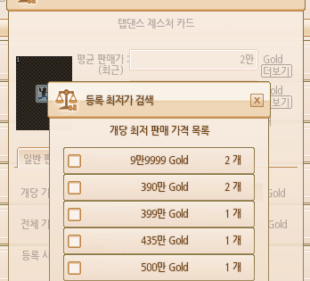 유레비 tweet media