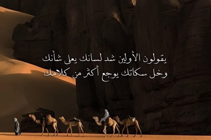 SAUDI POPULAR tweet media