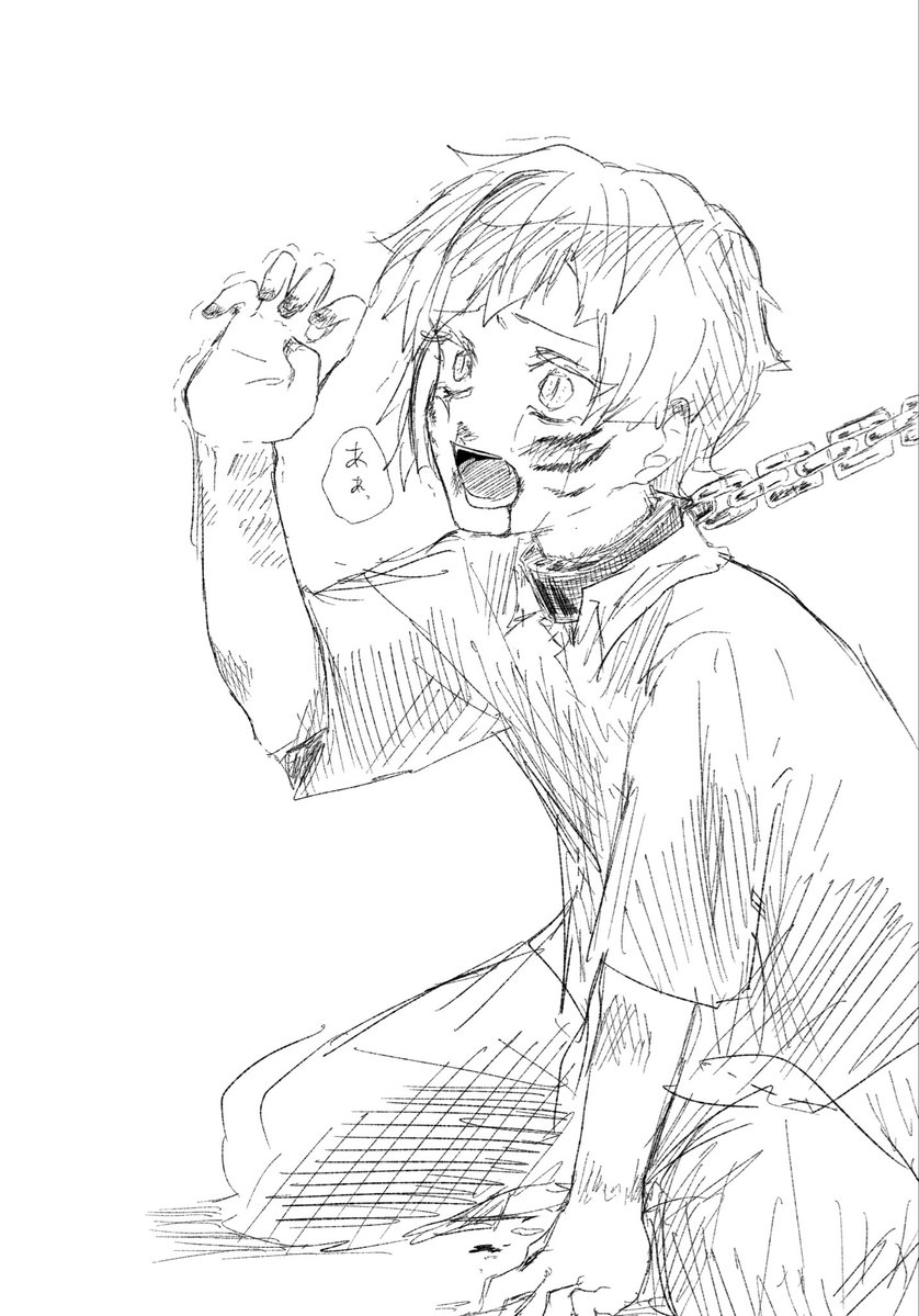 リッパー tweet media