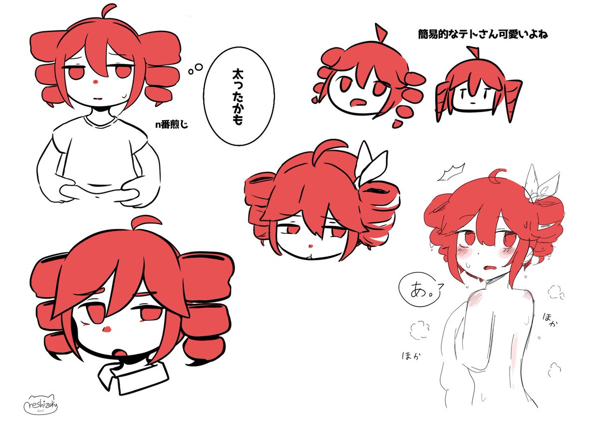レしピ(雑多イラスト垢) tweet media
