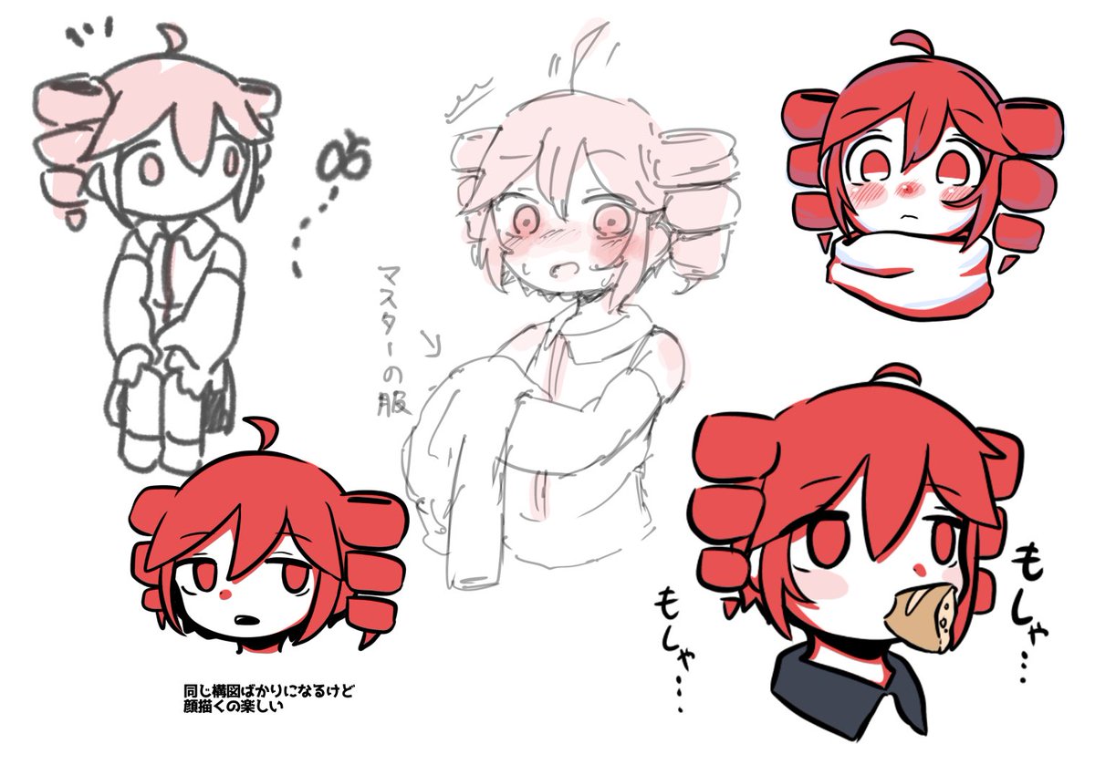 レしピ(雑多イラスト垢) tweet media