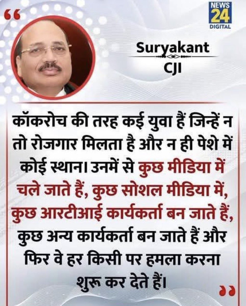 पगलाहाबाद tweet media