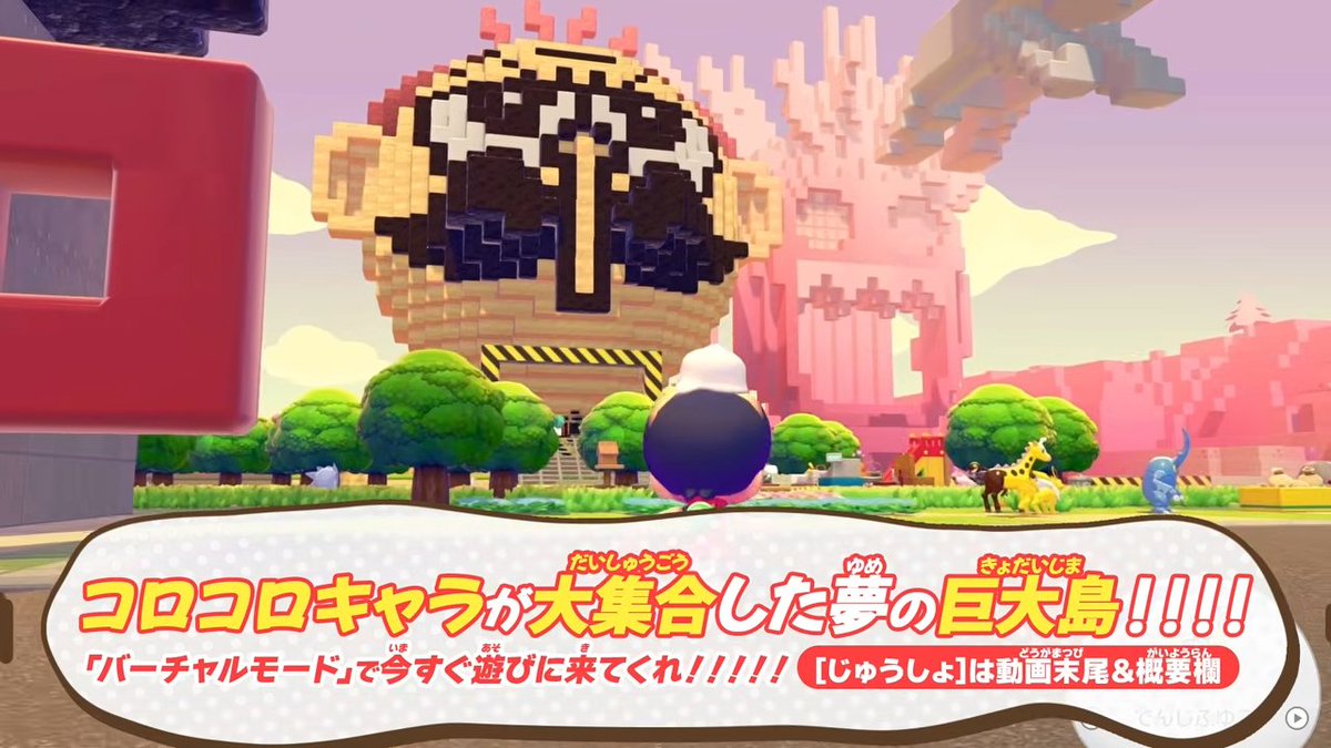 ポケモンゲーム情報@Sifu tweet media