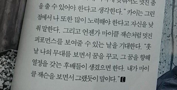 벋.. tweet media