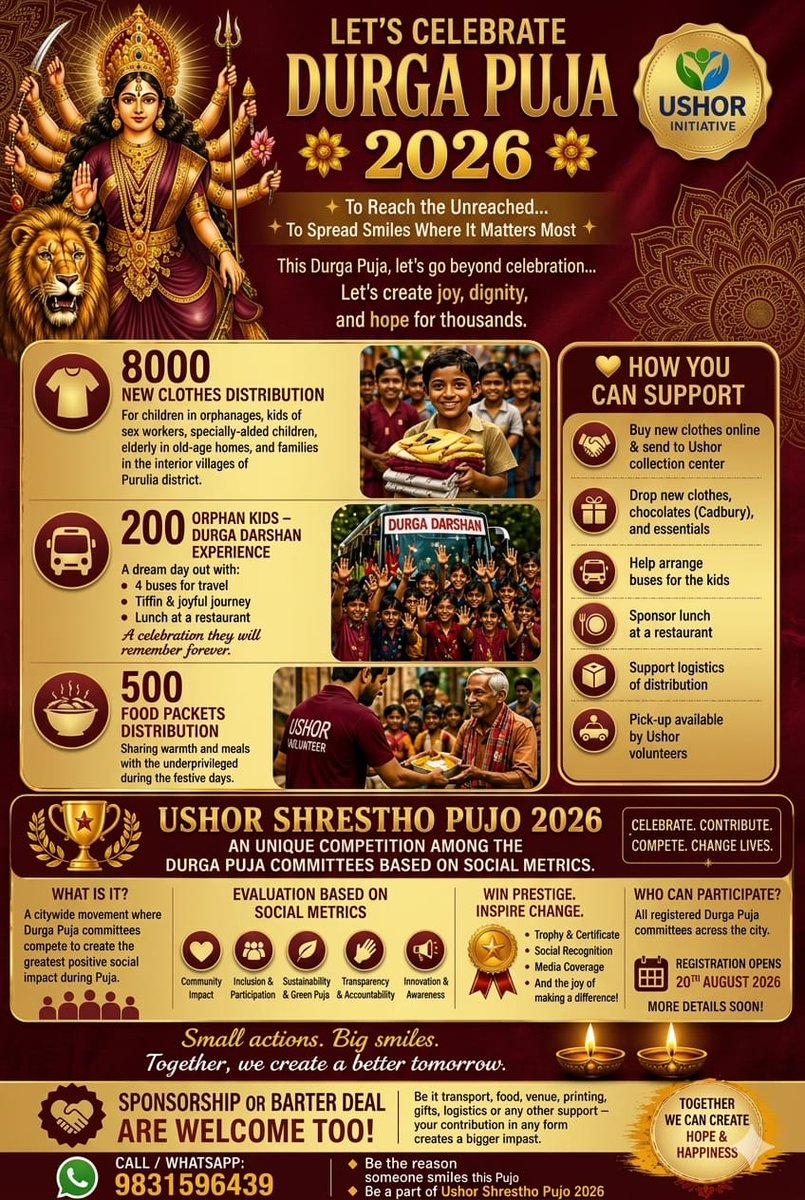 BiswadebEvents's tweet photo. #ushordurgapujo #durgapuja2026 be with the underprivileged https://t.co/wETSD1Zo5R