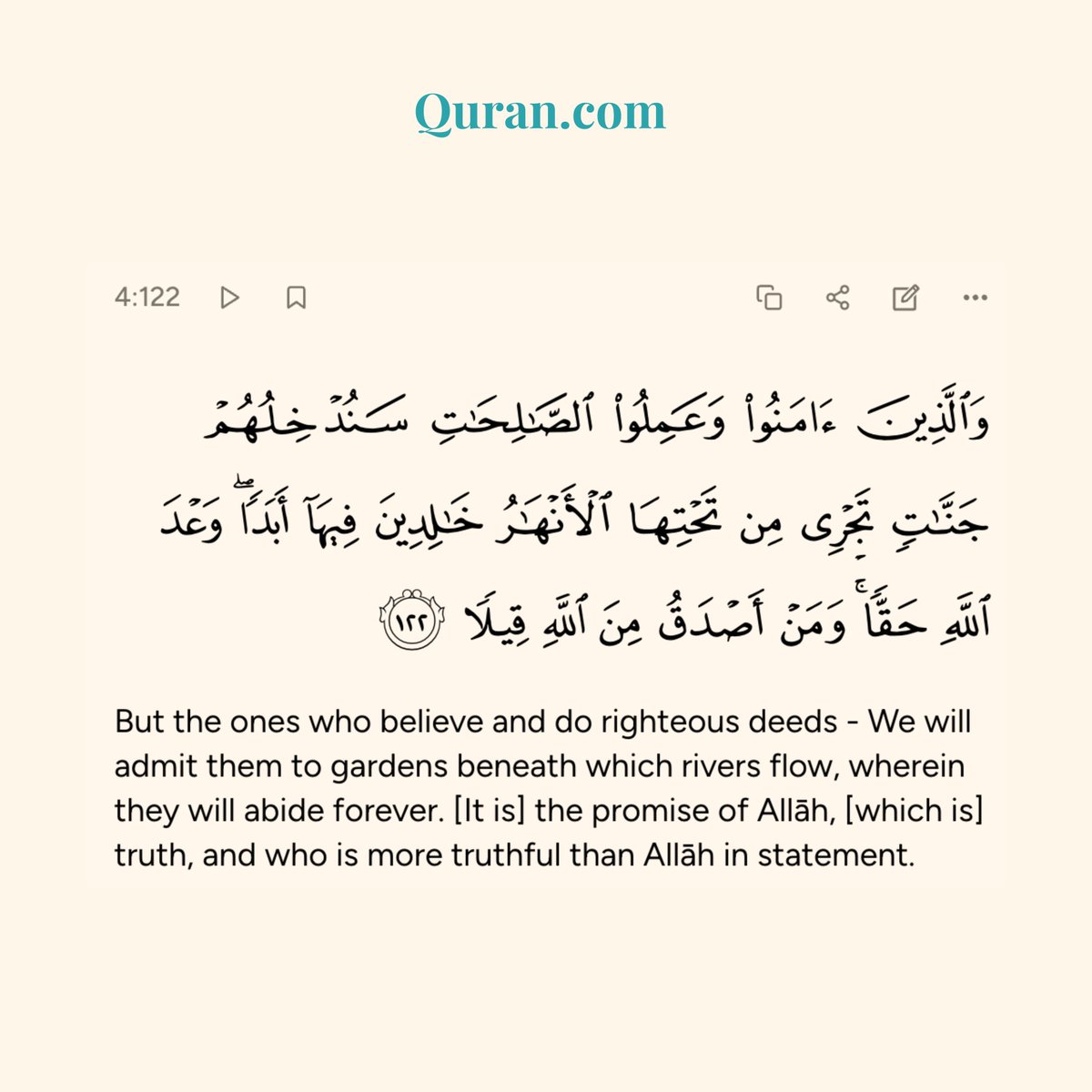 Quran.com tweet media