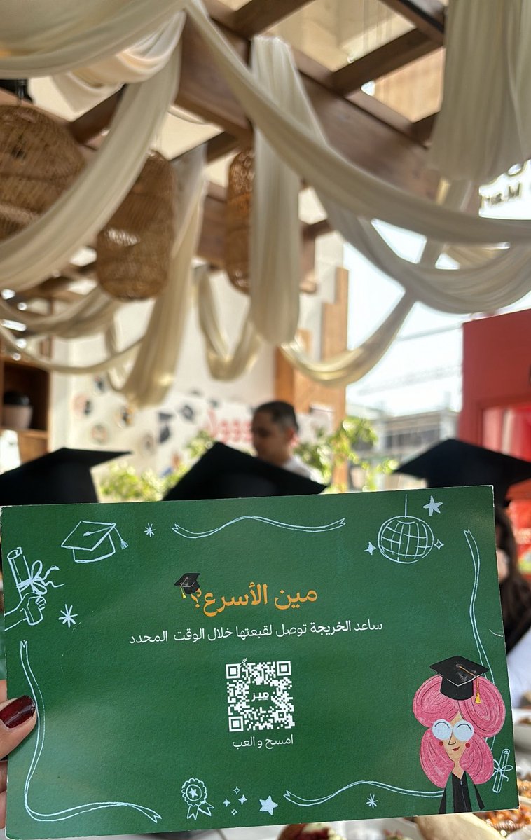 - 🎓 tweet media