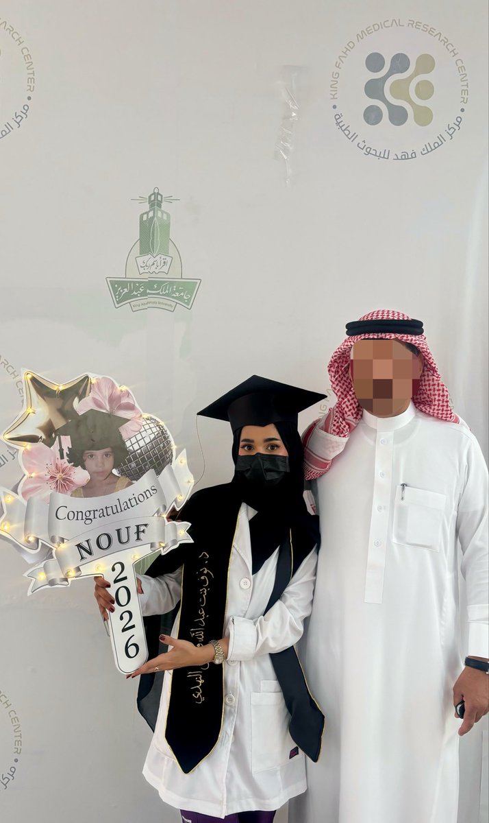 - 🎓 tweet media