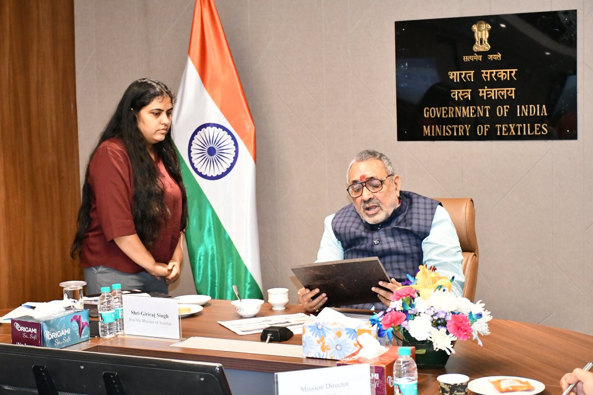 Ministry of Textiles tweet media