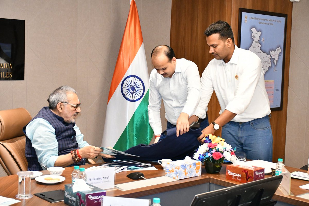 Ministry of Textiles tweet media