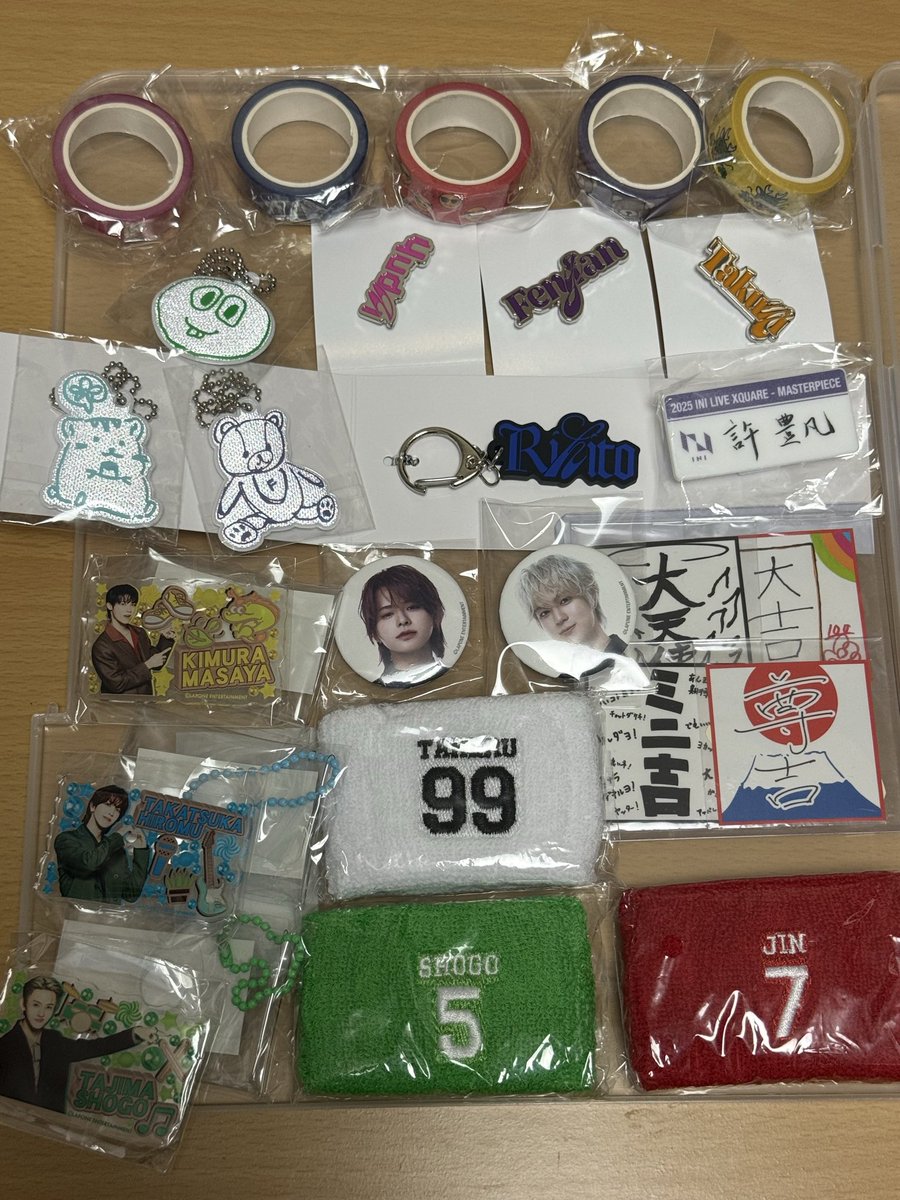 ooooopipipi's tweet photo. INI グッズ　交換　買取
譲)画像参照

求) 西　イラストキーホルダー
　藤牧　ネームプレート
　西、藤牧　ラバーバンド

異種交換希望

郵送でのお取引になります。
#INI交換 https://t.co/aDSjdQzJlh