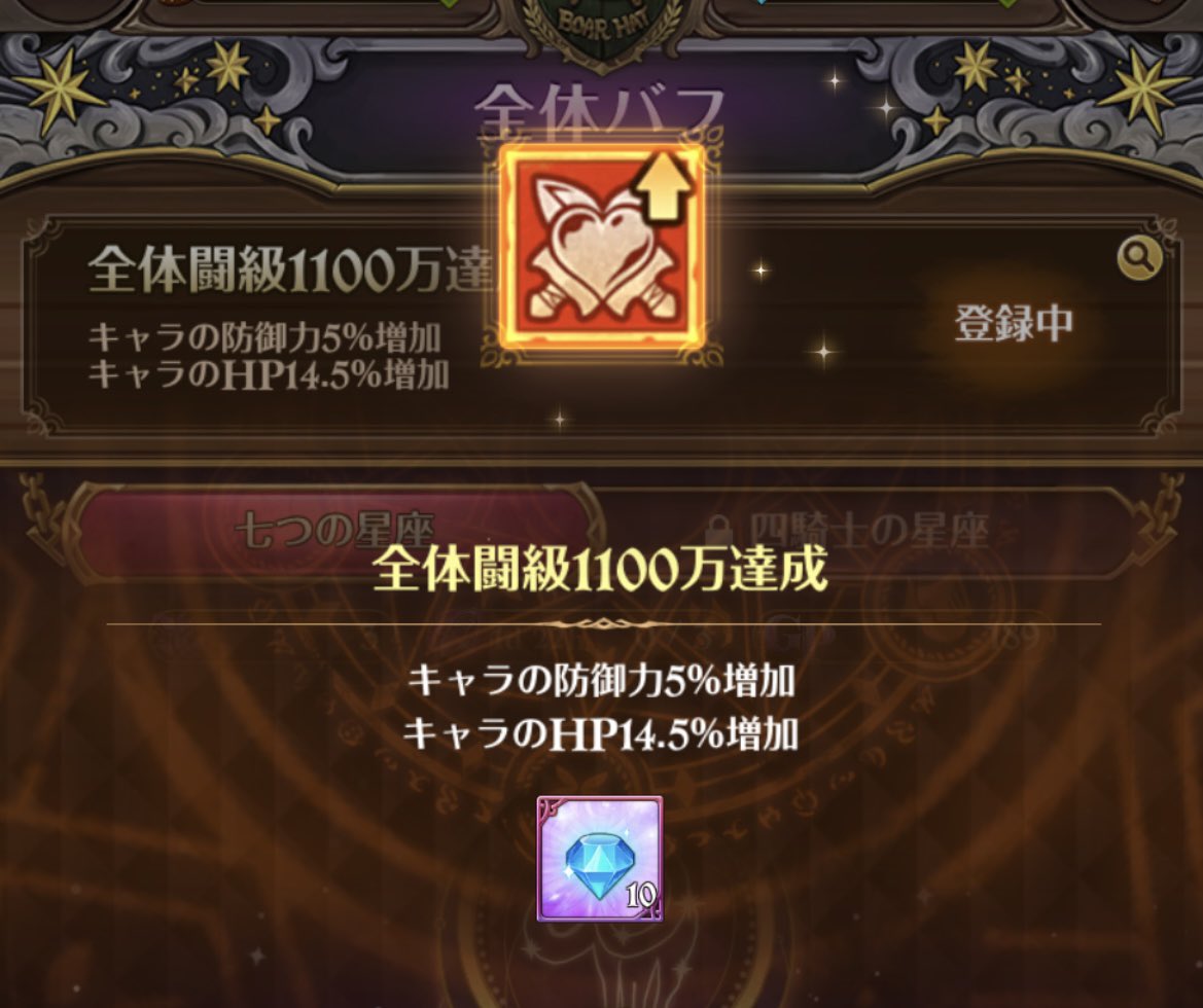 みるく⭑♪⊹ ࣪ ♡ tweet media