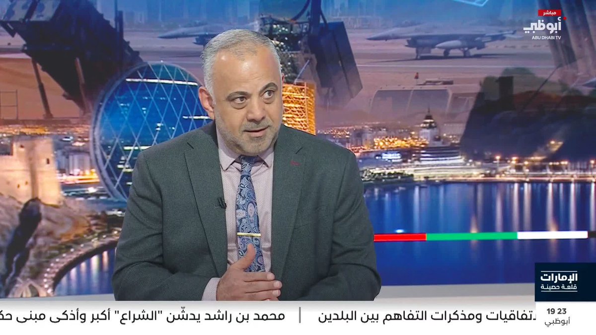 محمد الزغول: إيران تعادي العالم #الإمارات_قلعة_حصينة 