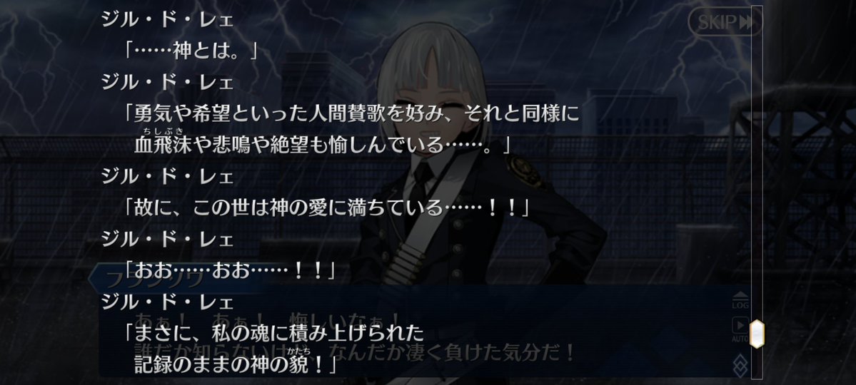 ミサキ tweet media