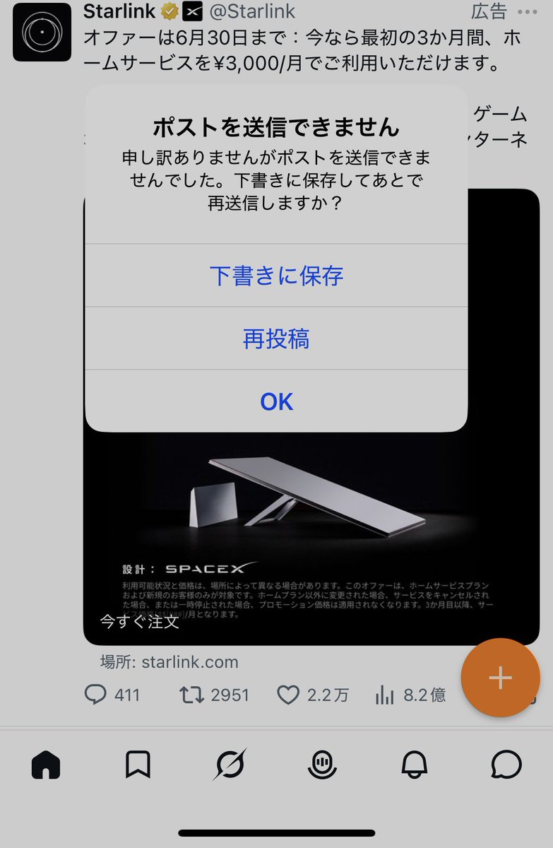山本(やまもと)@BOOTHは固定ポスト tweet media