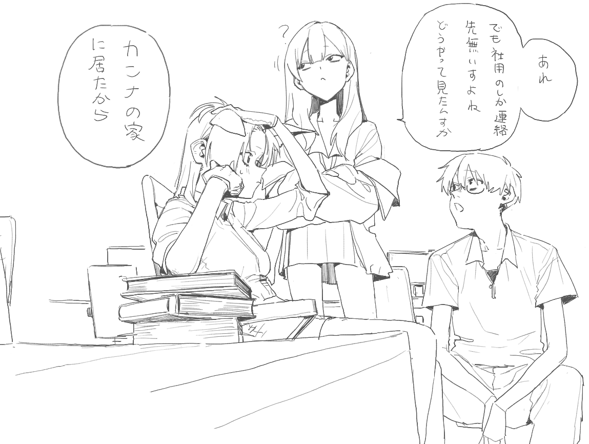 rkgkおじさn (@rkgk_jp2) on X