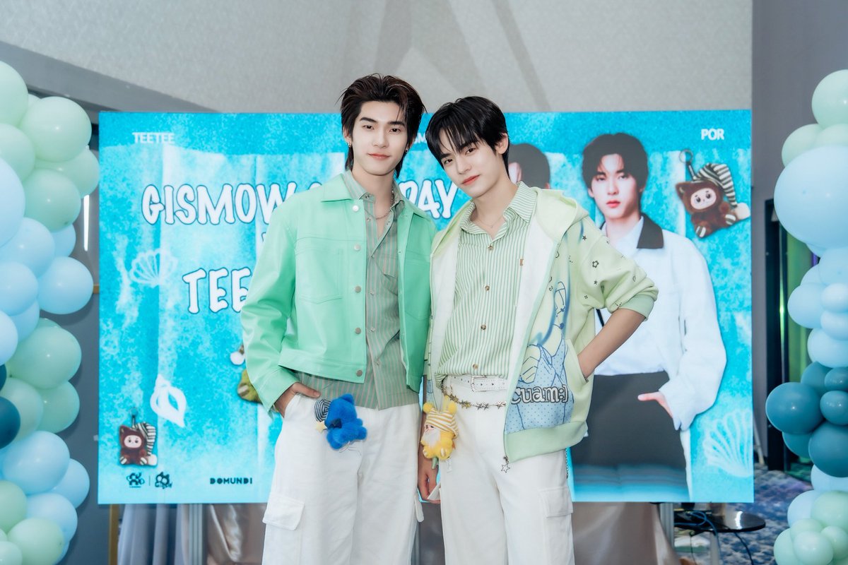 ดูมันดิ DOMUNDI TV tweet media