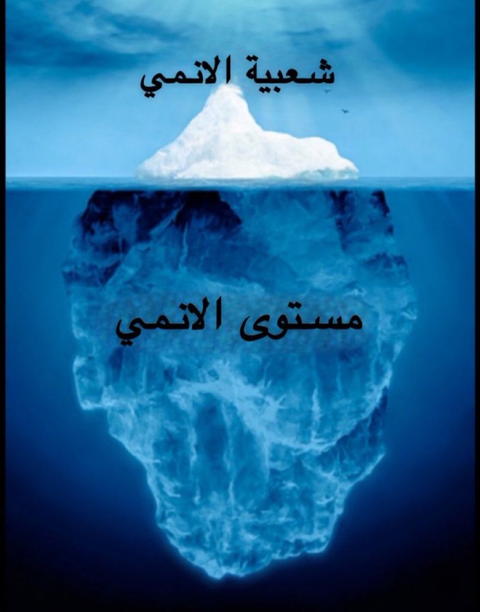 A7MED tweet media