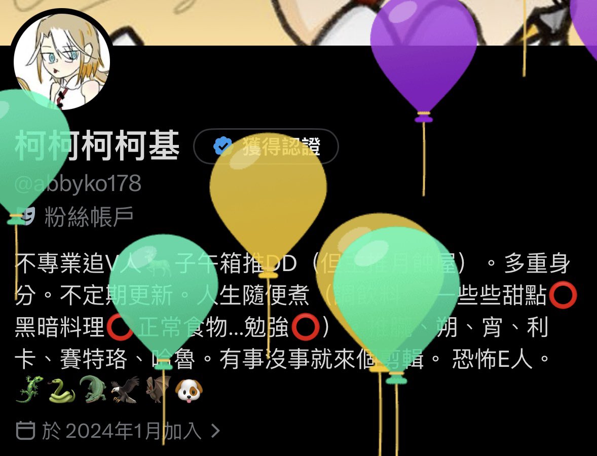 柯柯柯柯基 tweet media