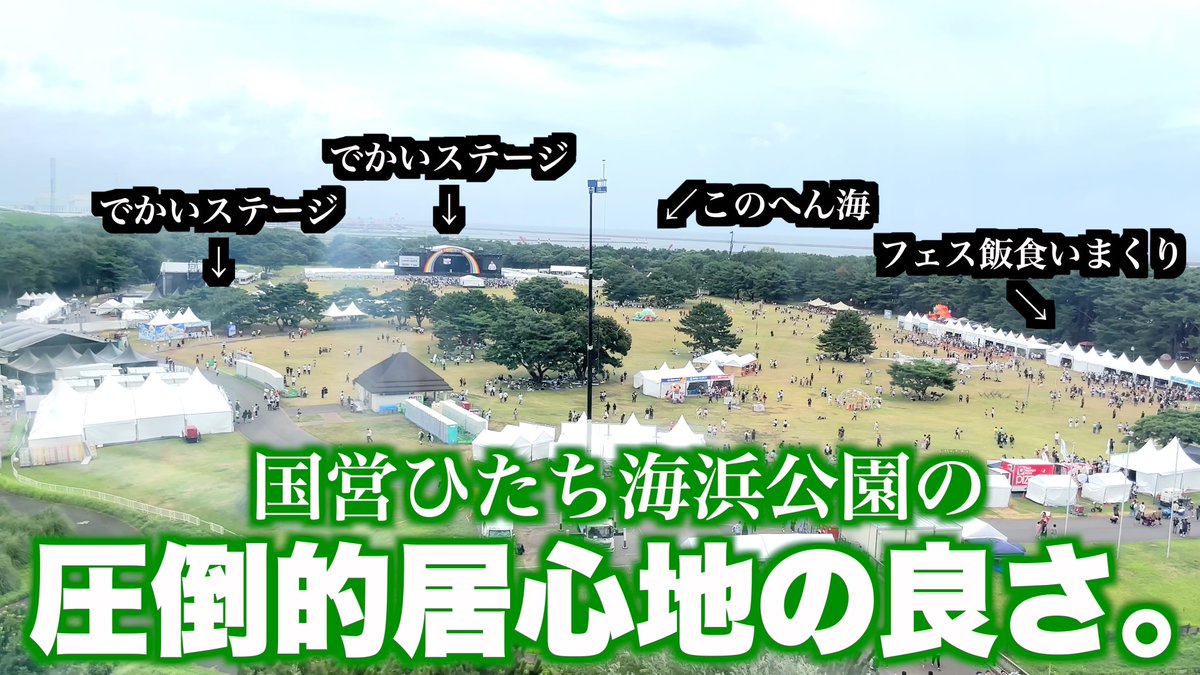 ラグさん🍀LuckyFesアンバサダー tweet media