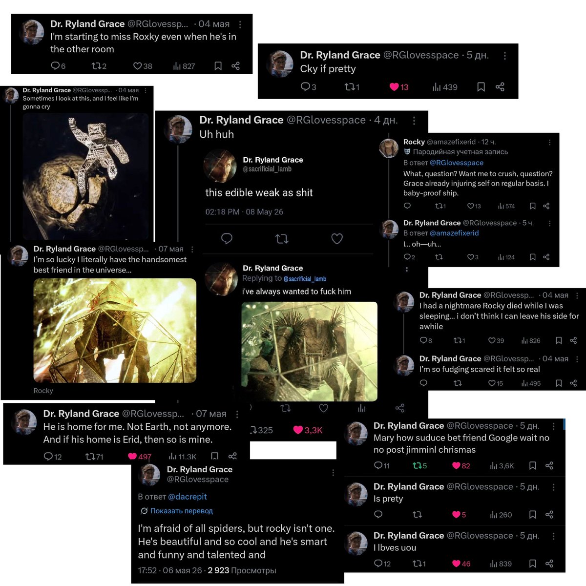 valerian🔞 tweet media