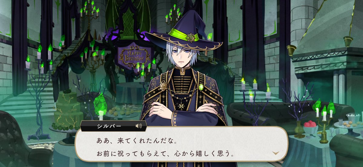 いむ tweet media