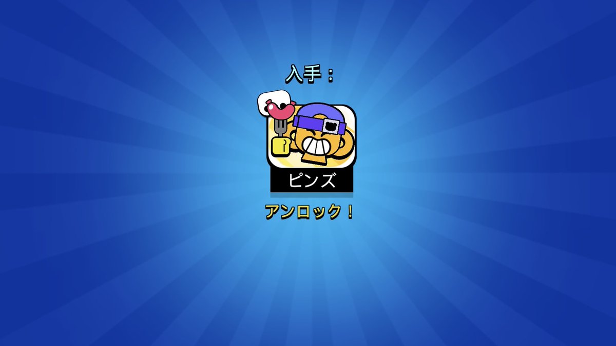 うぐぅ【️ゆっくり実況】 tweet media