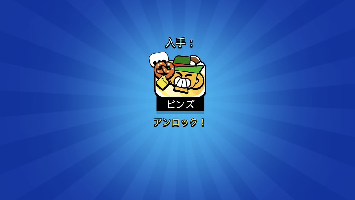 うぐぅ【️ゆっくり実況】 tweet media