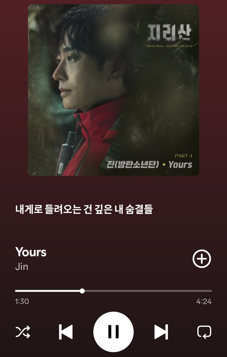 shellstan⁷(⁠✯⁠ᴗ⁠✯⁠) tweet media