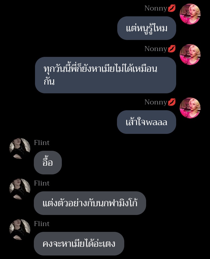 ALIEN_TYK tweet media