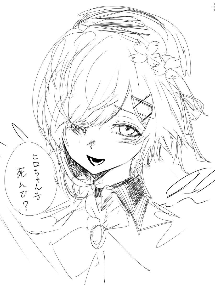 あゆた✧ tweet media