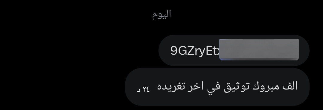 ꜱᴜɢᴇʀ𝜗𝜚 tweet media