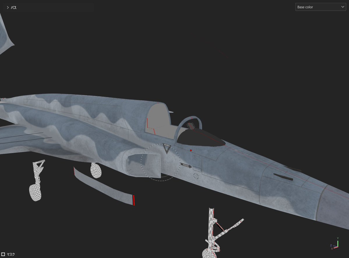 TomTomACES@VRChat tweet media