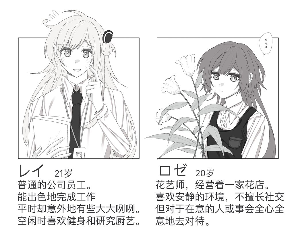 777 tweet media