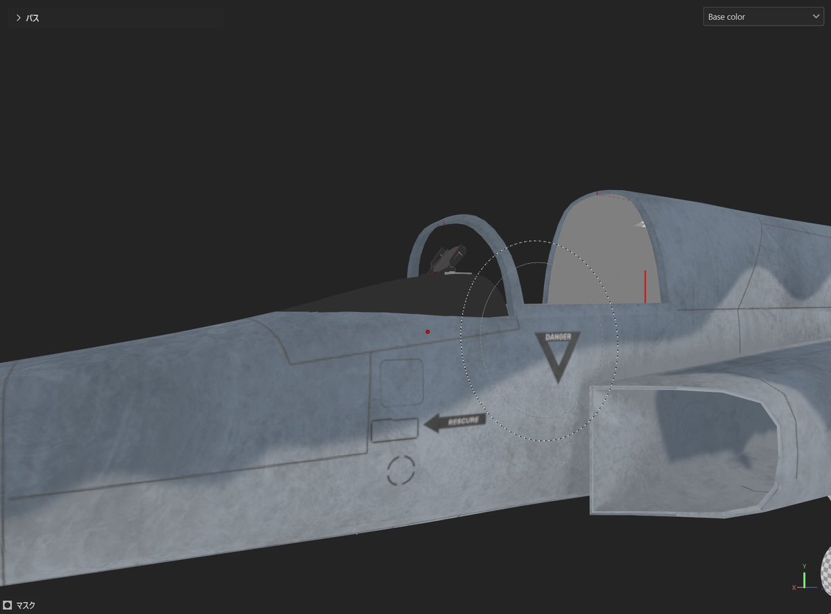 TomTomACES@VRChat tweet media