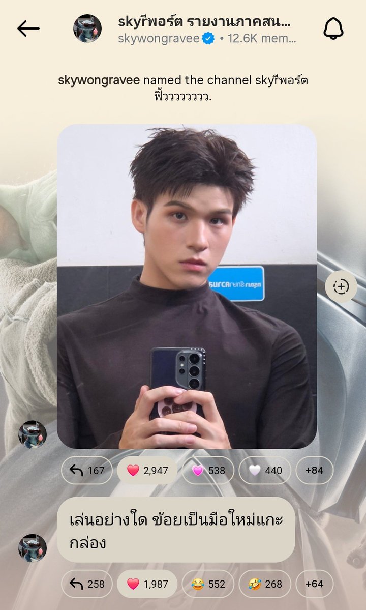 𝙚𝙧𝙜𝙤 ✧ tweet media