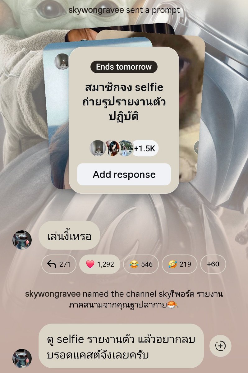 𝙚𝙧𝙜𝙤 ✧ tweet media