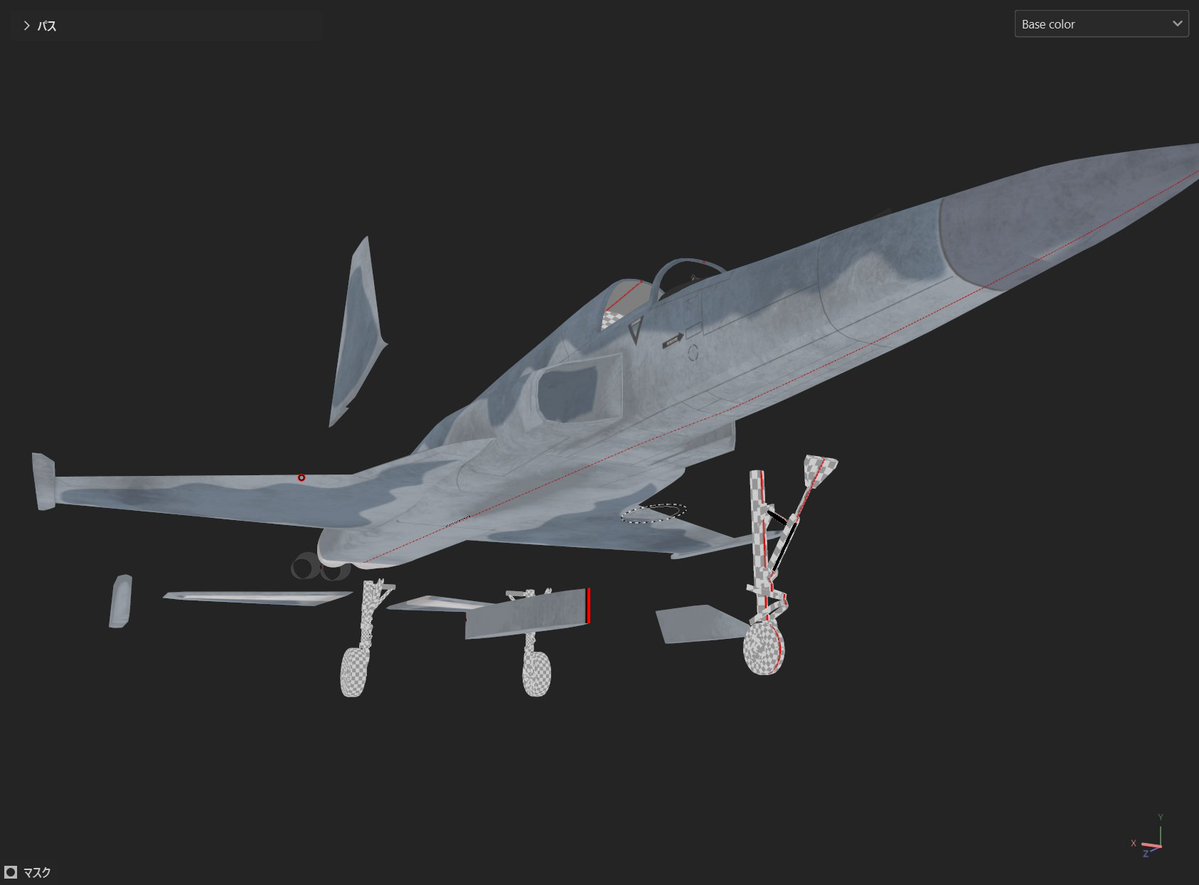 TomTomACES@VRChat tweet media