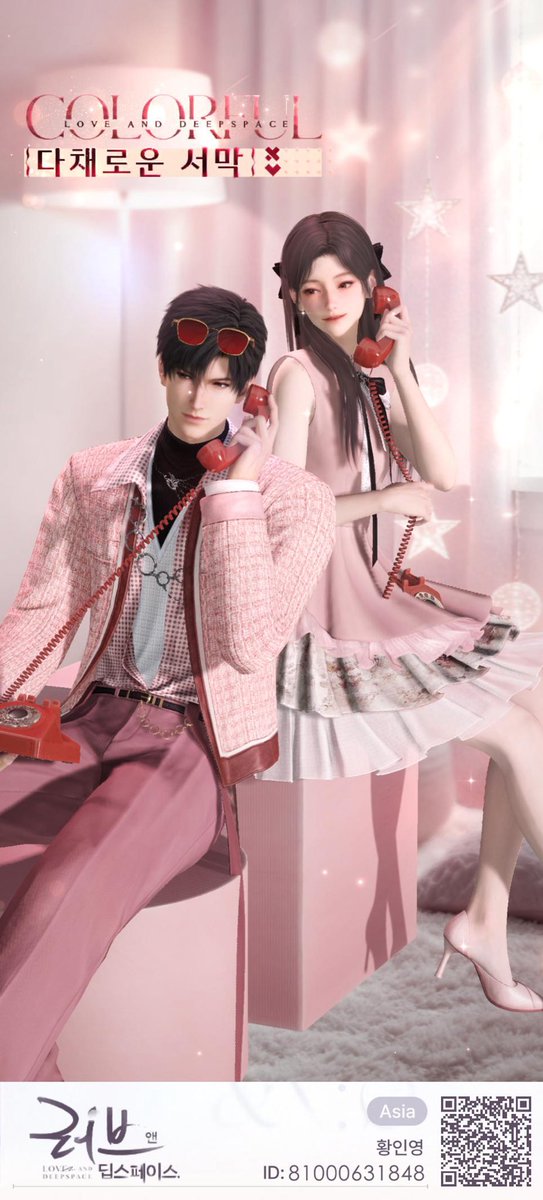 CJ_CloverWish's tweet photo. https://t.co/ZLUfwFf5s2