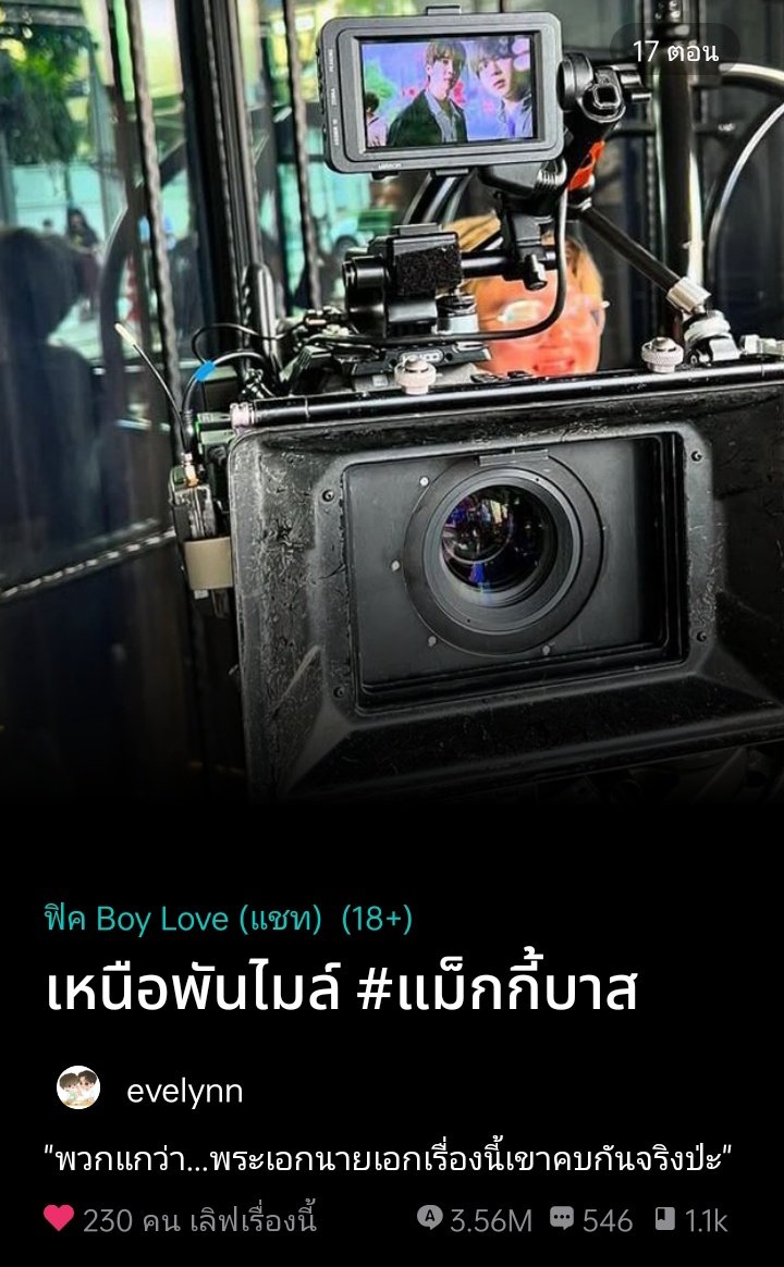 วชิ tweet media
