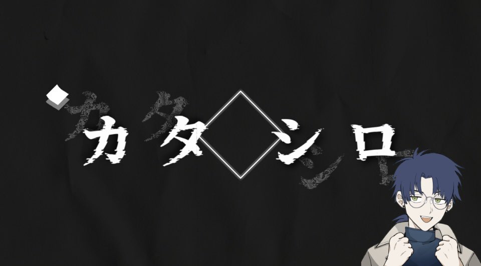 Hinase0v0(ヒナセ) tweet media