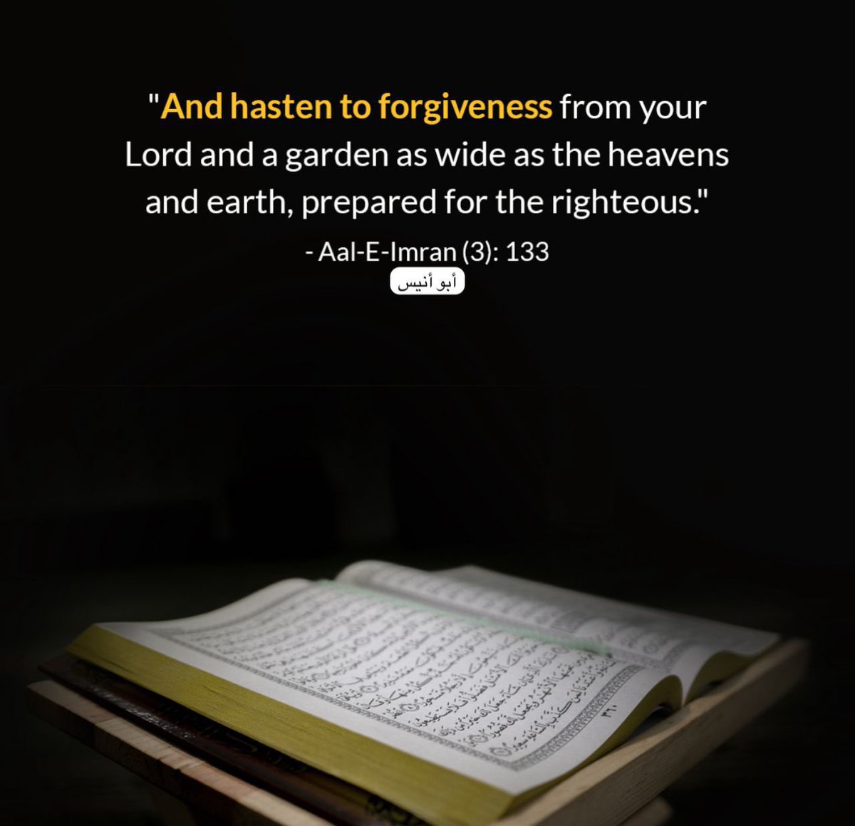 Maryham__'s tweet photo. Assalamu Alaykum
*Allāh’s mercy is open to us*. Let’s not delay returning to Allah, seek Him and hasten towards Him while we still can. The Jannah is already Prepared and waiting for the righteous. *May Allah guide us*🤲🏽
Aameen https://t.co/jisxMPGUY5